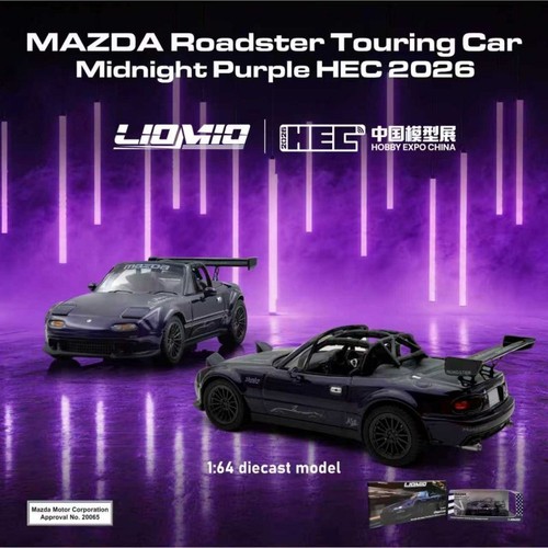 Mazda roadster touring - mx-5,